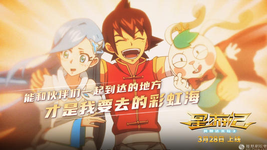 北京不动产权证书是什么样子