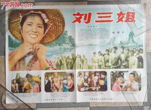 办理罗斯福大学毕业证